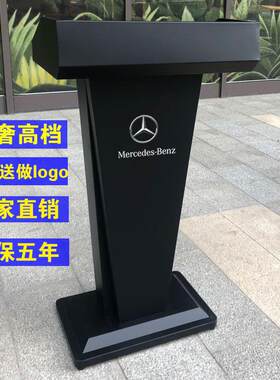 高档时尚商场迎宾台导购小型烤漆服务接待登记咨询发言讲话演讲桌