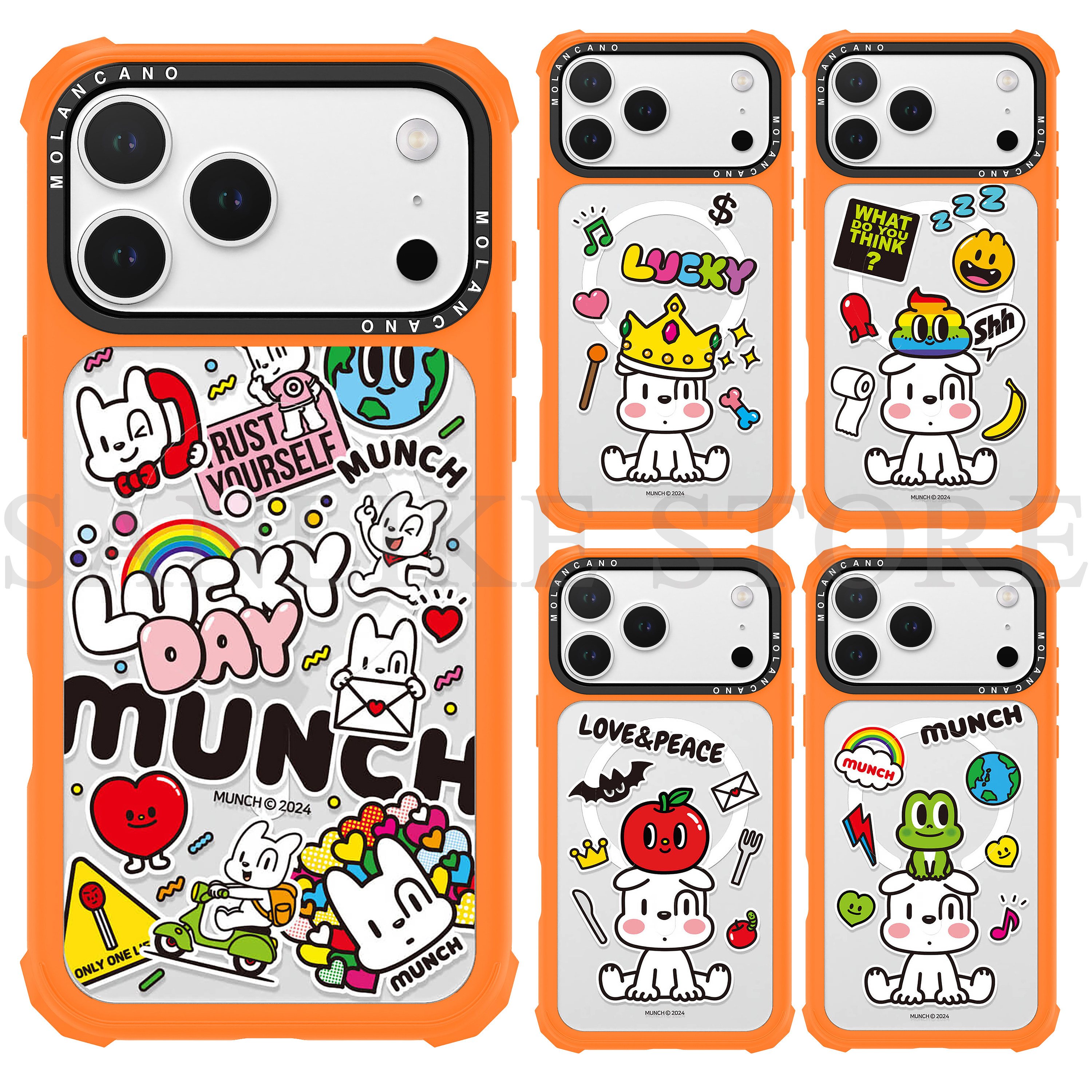 韩国molancano苹果磁吸防摔手机壳星宇橙色Munch蒙克小狗适用iphone17promax透明16pro保护套15卡通可爱外壳,3C数码配件,手机保护套/壳,淘宝优惠券,粉丝福利购,淘宝优惠卷