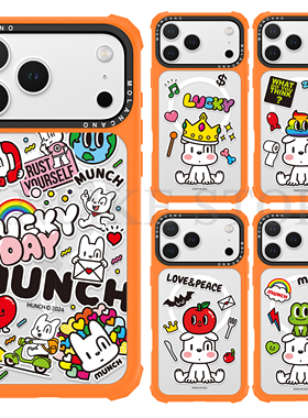 韩国molancano苹果磁吸防摔手机壳星宇橙色Munch蒙克小狗适用iphone17promax透明16pro保护套15卡通可爱外壳
