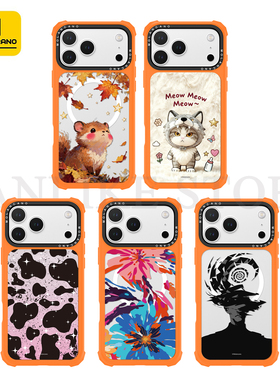 韩国MOLANCANO新款苹果磁吸防摔手机壳星宇橙色适用iphone17promax透明16pro网红保护套15高级可爱14/13外壳