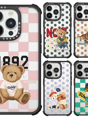 韩国MOLAN CANO新款网红苹果手机壳磁吸创意可爱波点萌熊防摔适用iphone16promax透明17保护壳15保护套卡通14