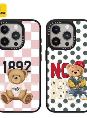 韩国molancano进口苹果磁吸手机壳萌熊适用iphone16promax防摔15保护壳14保护套13卡通可爱情侣壳菲林二合一