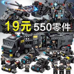 玩具城市警察男孩儿童益智拼图立体3d模型机器人 中国积木拼装