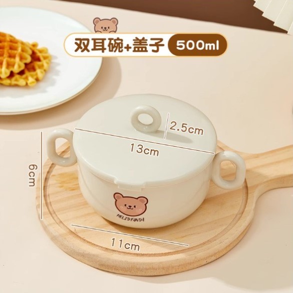 喝汤煮蛋用辅宝宝专用汤碗餐具婴儿儿童恒温新生辅食食碗碗防烫饭