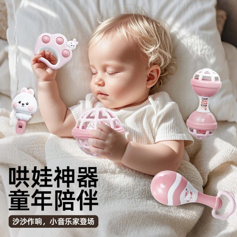 岁手小龄婴儿咬一16月摇铃可3沙锤到个新生宝宝玩具拨浪鼓啃0早教