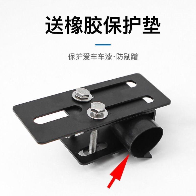 支架suv固定射灯汽车夹子配件框行李架行李车顶改装夹扣卡扣配件