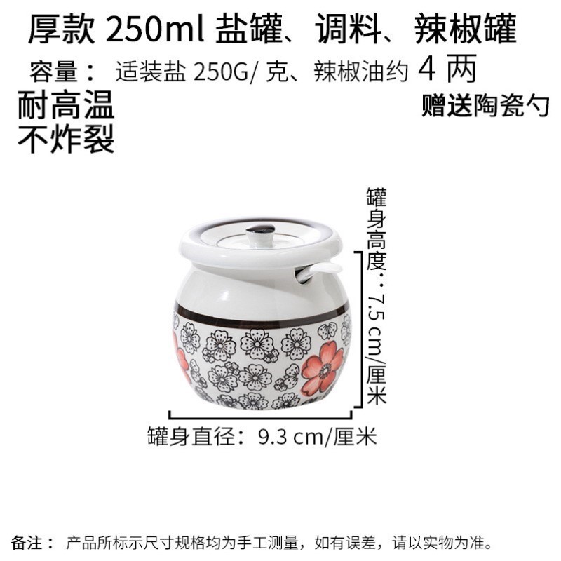 食品级冰箱油罐猪陶瓷酱罐装神器放家用可家用清新高档猪油罐厨房