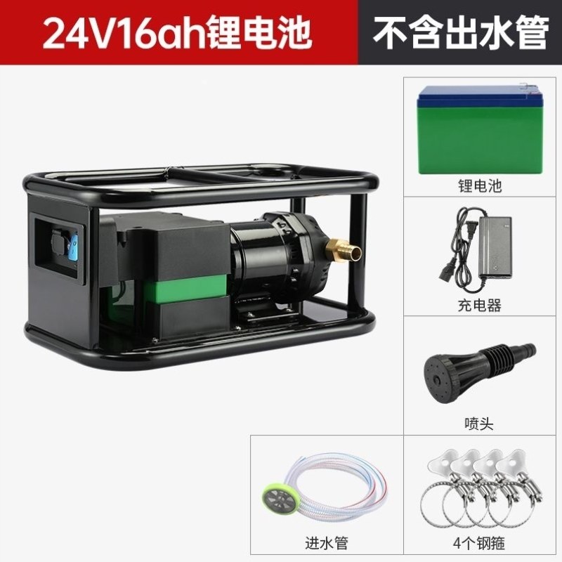 大功率神器浇菜锂电池农用机电动浇水农田抽水机灌溉抽水泵充电式,农机/农具/农膜,打药机/弥雾机,淘宝优惠券,粉丝福利购,淘宝优惠卷