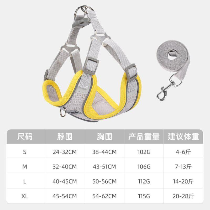 链子宠物遛狗狗狗幼犬小型牵引绳背心狗式熊博美绳背带胸犬泰迪比