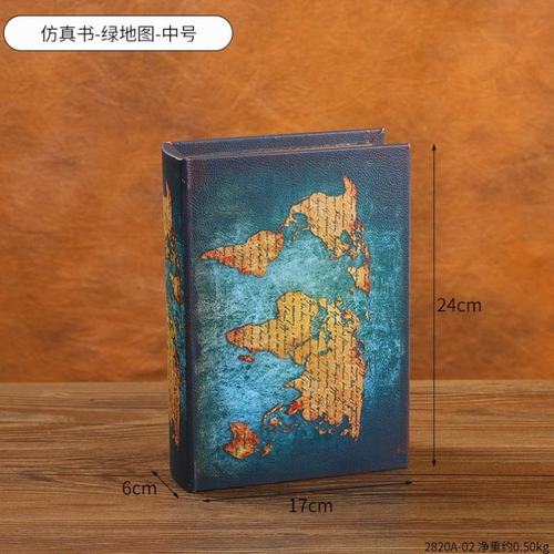 样板房仿真书盒装饰假书书房家居简约办公室柜子现代可折叠模型