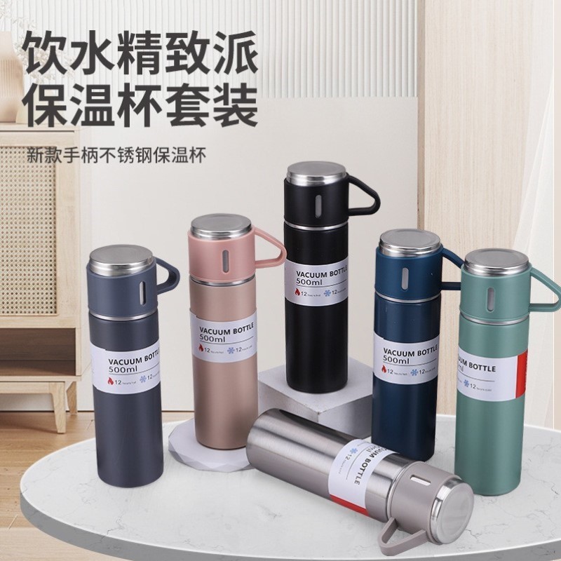 304水杯新款刻字2025便携保温女士一杯定制汽车保温杯印字学生智