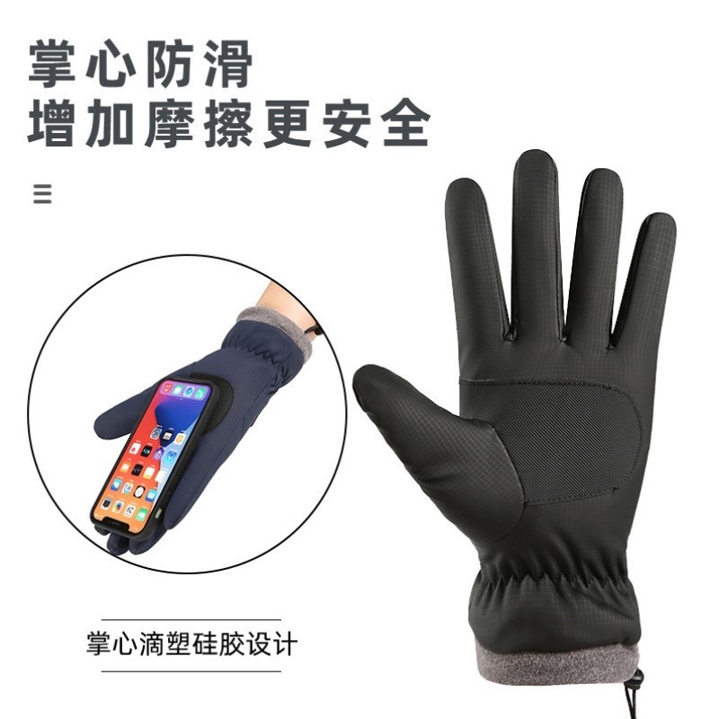 学生行家女士手套男女女款运动用女孩骑冬季摩托车防风自行车新款