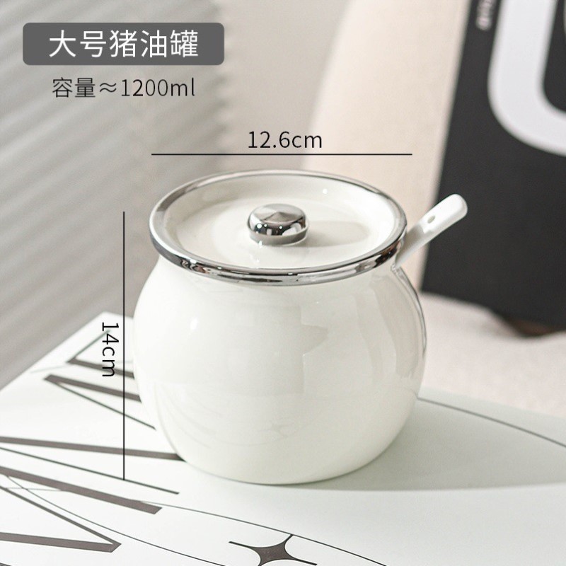 复古号大厨房盐罐荤油调味高颜值装猪油罐带提手油罐酱家用日式猪