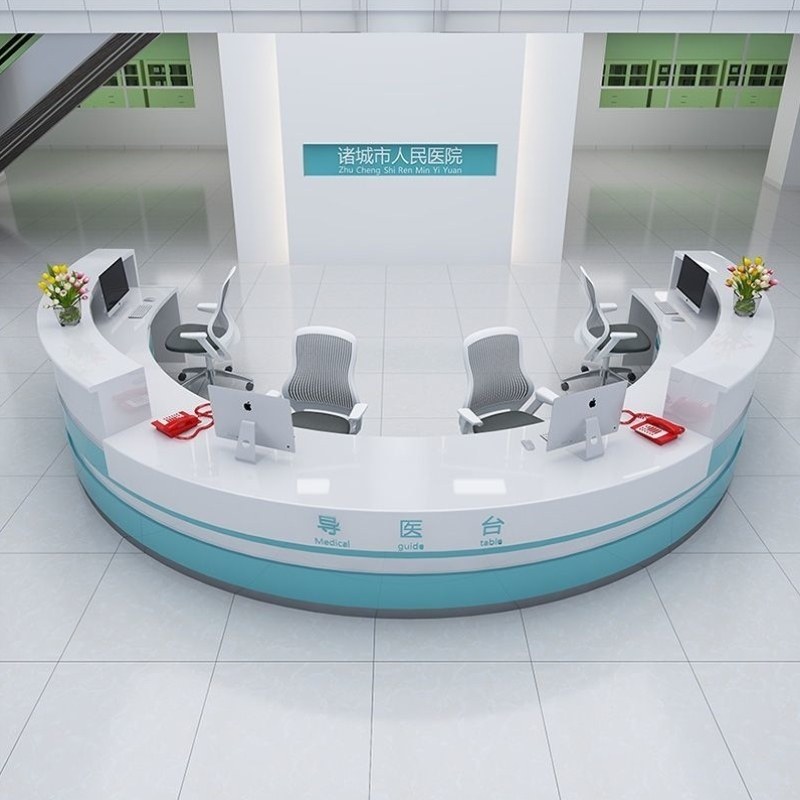 吧台接待导诊美容院半圆形咨询服务圆形台引导桌导医台弧形收银台,住宅家具,吧台,淘宝优惠券,粉丝福利购,淘宝优惠卷