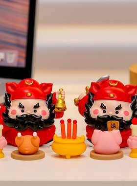 情绪稳定神仙电脑小钟馗办公桌职场公仔工位摆件装饰国潮装饰摆件