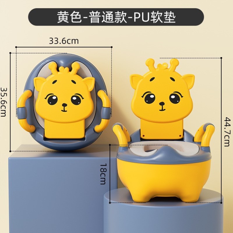 号坐便器男儿童小便斗童男小便宝宝训练家用便盆女孩专用男女尿神