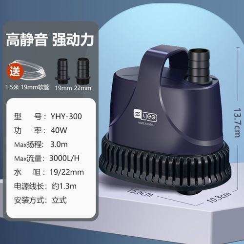 小型吸底粪便底底壁挂家用静音鱼缸式水泵三合一过滤循环潜瀑布器