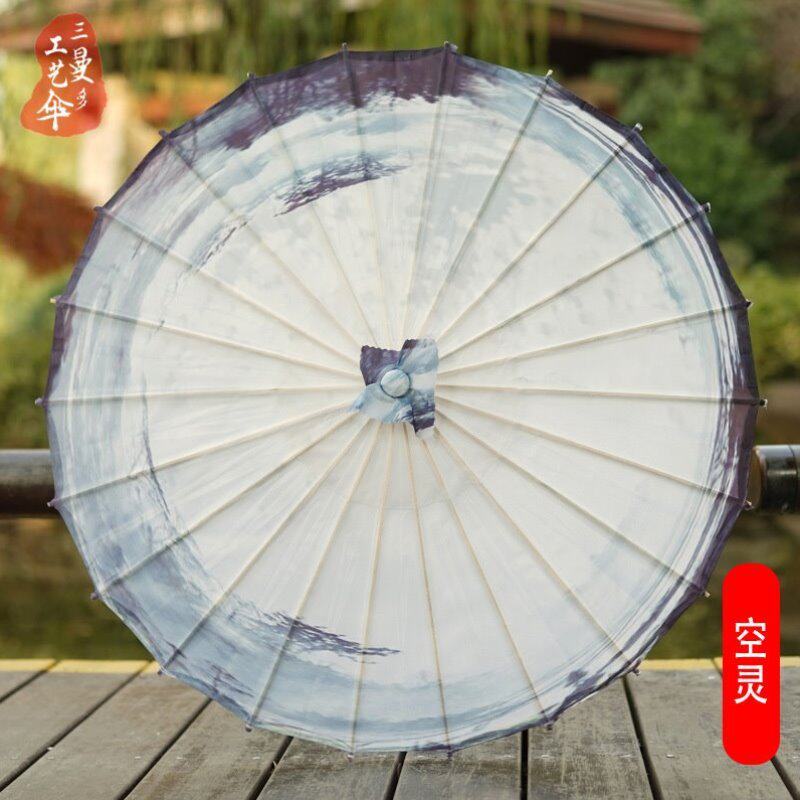 淡雅复古伞油纸伞道具配饰风古风舞蹈雨伞汉服伞中国装饰吊顶水墨