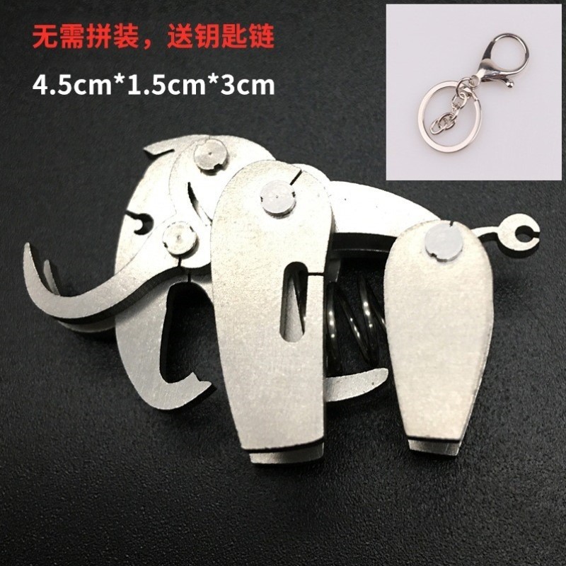 魔兽立体钢金属摆件3d机械手工组装生日礼物拼装拼图模型男友diy