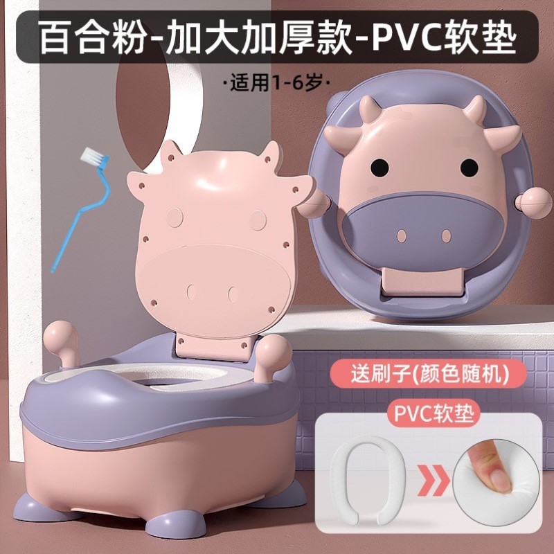 训练尿尿壶便盆辅助女宝小便斗移动儿童便孩子宝宝便池卡通坐便器