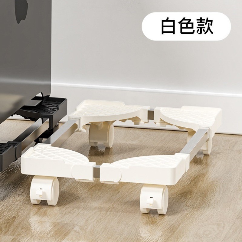 托架置物架滑轮轮子支架托盘电脑主机通用子带轮架子海景房带主机
