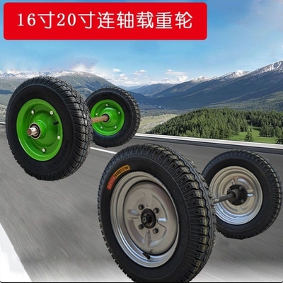 12连轴8-轮子车轮寸20充气400400车轮两轮寸马拖16全套-工地载重