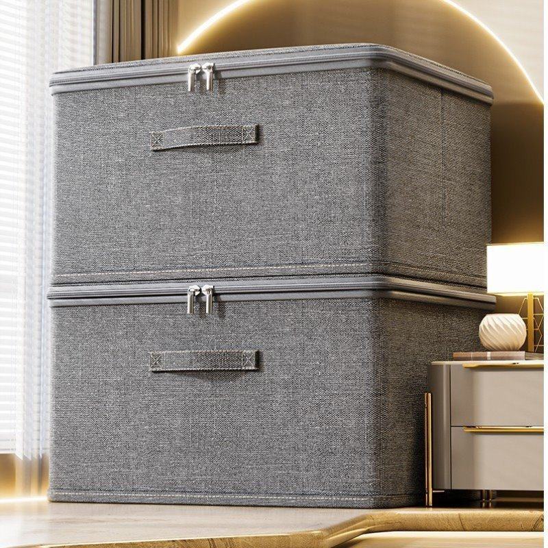 隐私带锁可零食装密码储存保护收纳学生宿舍上锁收纳盒文件箱办公