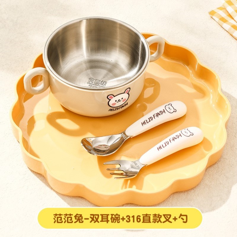 碗宝宝保鲜喝汤婴幼外出保温餐汤碗儿童专用食碗用辅勺防烫碗饭辅