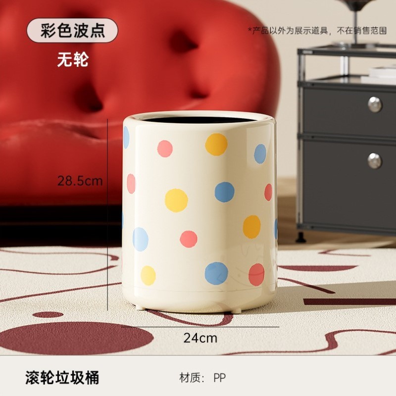 客厅高颜值卫生间卧室高档垃圾桶厨房移动无盖轻奢家用垃圾筒滑轮