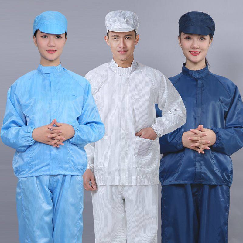 防静电无尘工作服带帽男女适用
