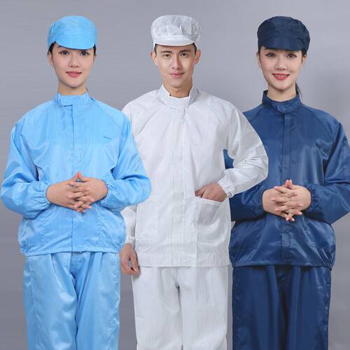 防静电无尘工作服带帽男女适用