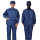 无尘服分体衣服防护服套装 男女车间防粉尘服防尘衣车间防尘工作服