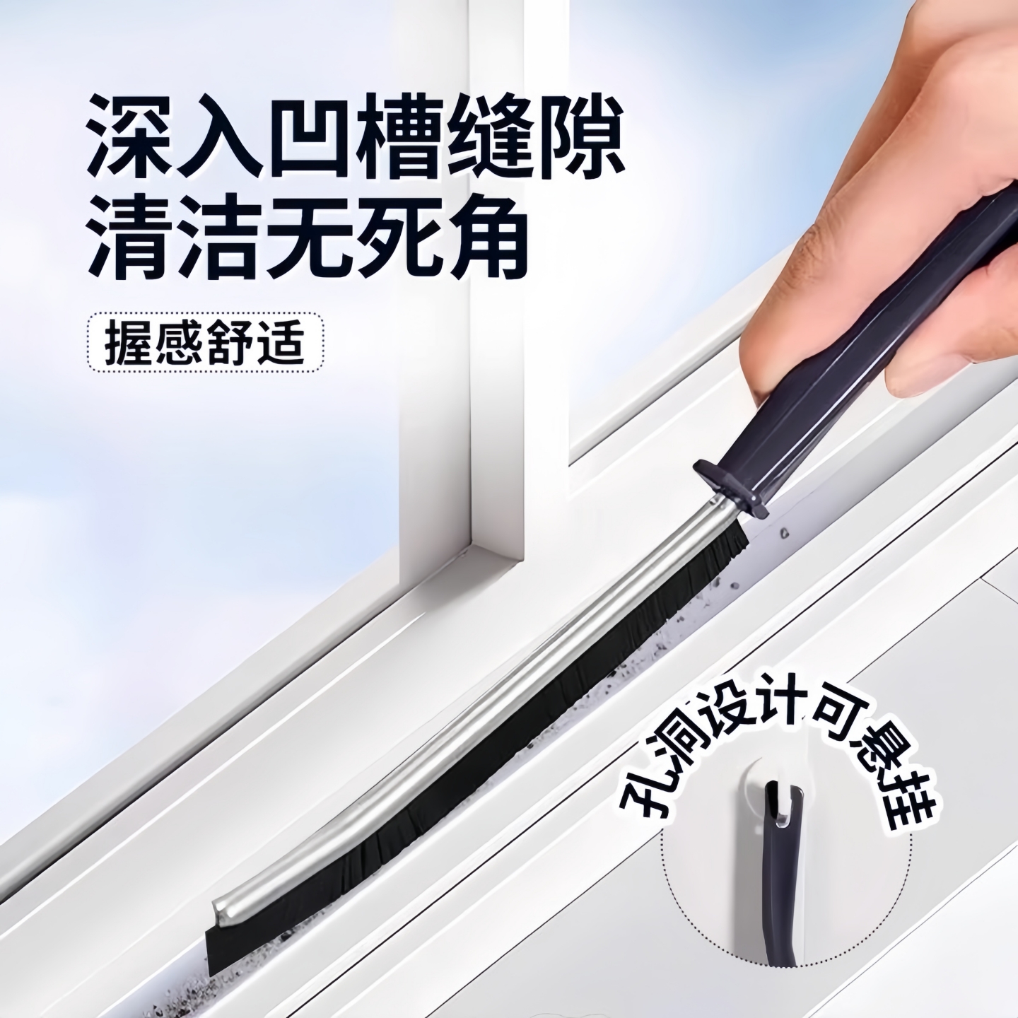 多功能长条缝隙刷卫生间厨房瓷砖死角清洁神器浴室凹槽刷子硬毛刷