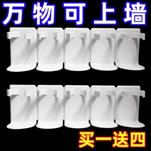 镜柜收纳神器可裁剪免打孔卫生间置物架柜内背面化妆品洗手池联排