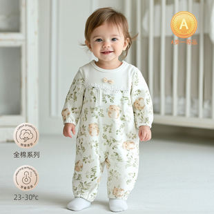 婴幼儿连体衣森系套头护肚睡衣无骨a类纯棉家居爬服宝宝打底外穿