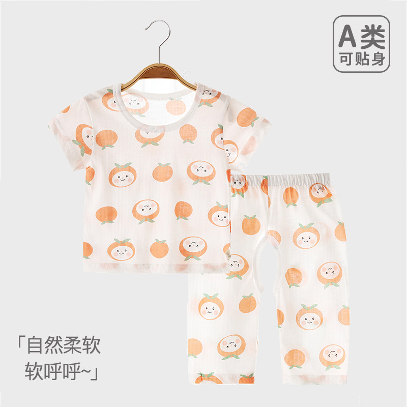 婴儿夏季纯棉A类家居服两件套