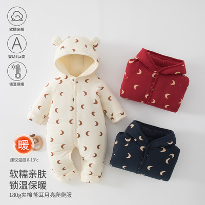 婴儿连体衣a类棉服秋冬季宝宝衣服保暖加厚包手包脚新生儿爬爬服