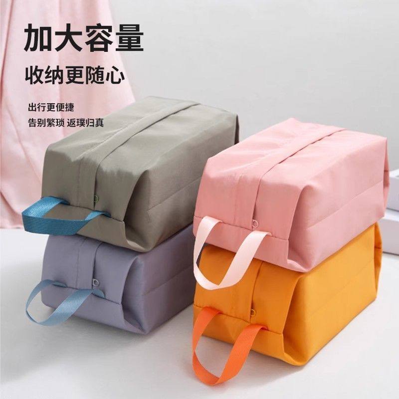 旅行内衣内裤袜子收纳袋整理包行李衣服行李箱收纳包手提学生开学