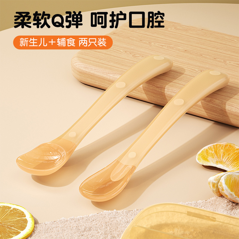 kewanhong新生婴儿硅胶软勺宝宝辅食勺子辅食工具6个月以上餐具