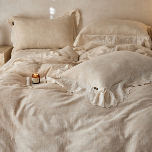 2025新款全棉立体刺绣花边棉麻提花四件套-如梦令