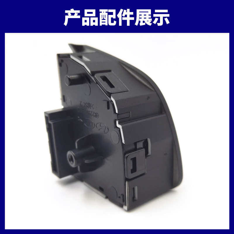 适用起亚K5方向盘多功能按键音量加减一键静音左侧音控开关原厂,汽车零部件/养护/美容/维保,方向盘,淘宝优惠券,粉丝福利购,淘宝优惠卷
