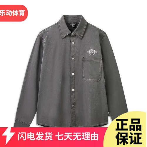 李宁反伍水洗牛仔衬衫男2026秋季新款复古回潮休闲上衣ASHW069