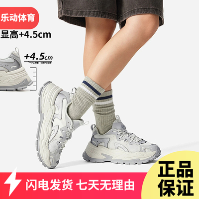 李宁星芒运动鞋女2025夏季透气潮流运动休闲鞋舒适老爹鞋AGCV046