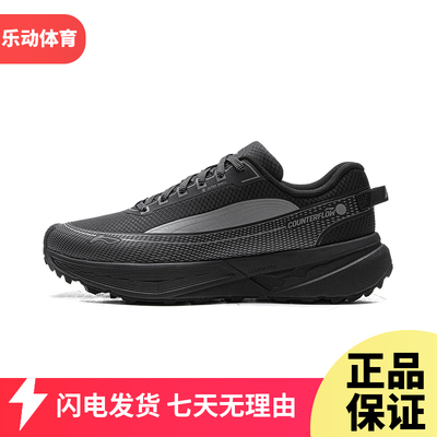 李宁户外CF溯行景徒步鞋男2025冬季反光减震回弹运动鞋AHTV041