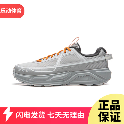 李宁CF溯户外行景2徒步鞋男2026夏季透气防滑运动鞋AHTW007