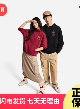 李宁故宫联名运动卫衣男2026春季新款潮流连帽套头衫AWDW115