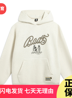 李宁反伍连帽运动服卫衣男2026春季新款潮流套头衫上衣AWDW025