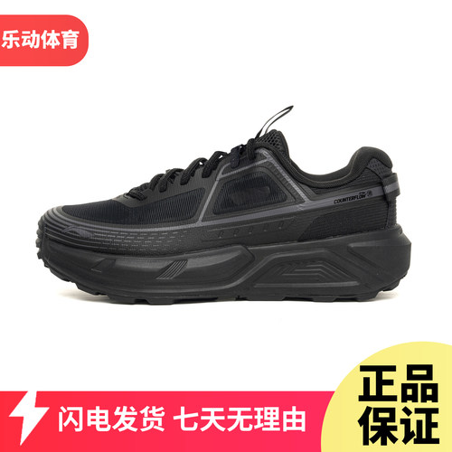 李宁CF溯户外行景2徒步鞋男2026秋季耐磨防滑户外运动鞋AHTW007
