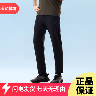 李宁速干运动裤长裤男2026夏季排湿梭织直筒裤AYKW297