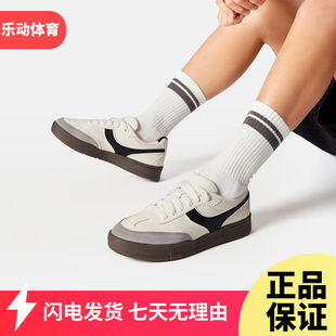 AEPV081 李宁征荣92S T板鞋 男低帮2025秋季 复古运动休闲鞋